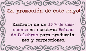 novetats